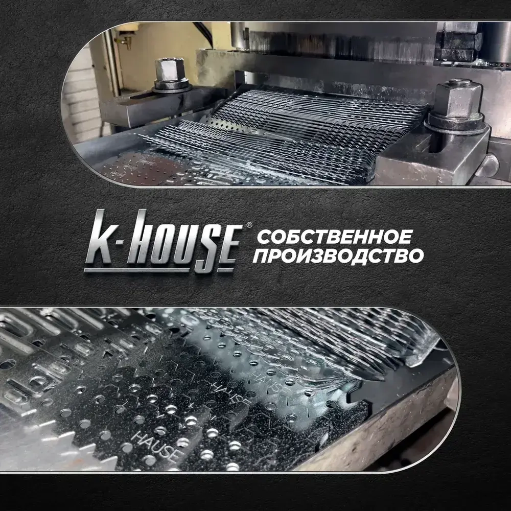 Подвес прямой крепежный k-house для ПП 60х27, 285мм, толщина 1 мм, 100шт.