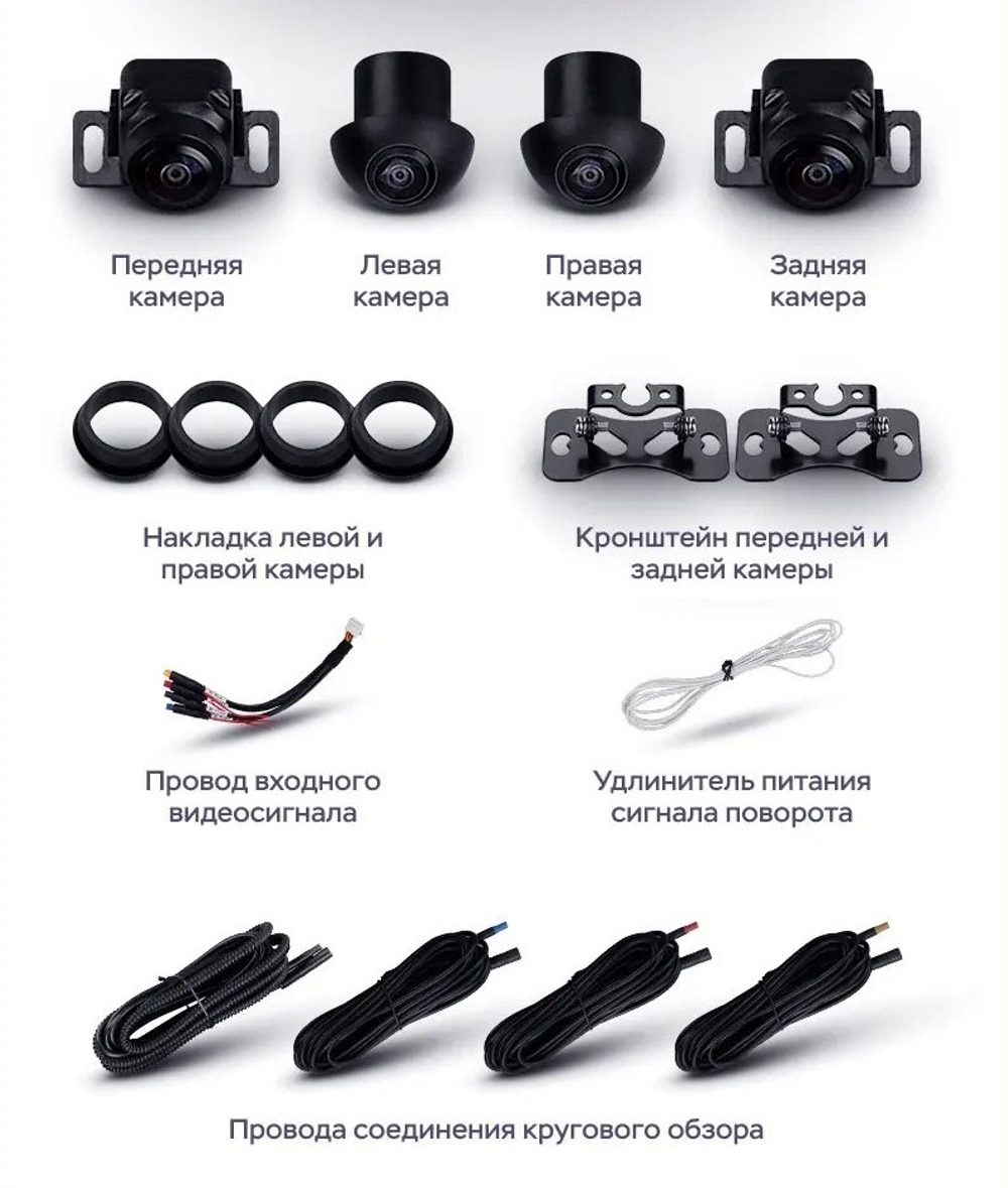 Магнитола для Lexus NX200, NX200t, NX300h 2014-2017 (тачпад) - Carmedia LUX-NX14B/OL1039Q+360 монитор 10.25", Android 12, 6/128Гб, CarPlay, 4G SIM-слот, 4 камеры в комплекте