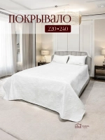 Покрывало 220х240 стеганое для кровати и дивана