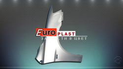 серебристое правое  крыло Mitsubishi Lancer 2007-2012