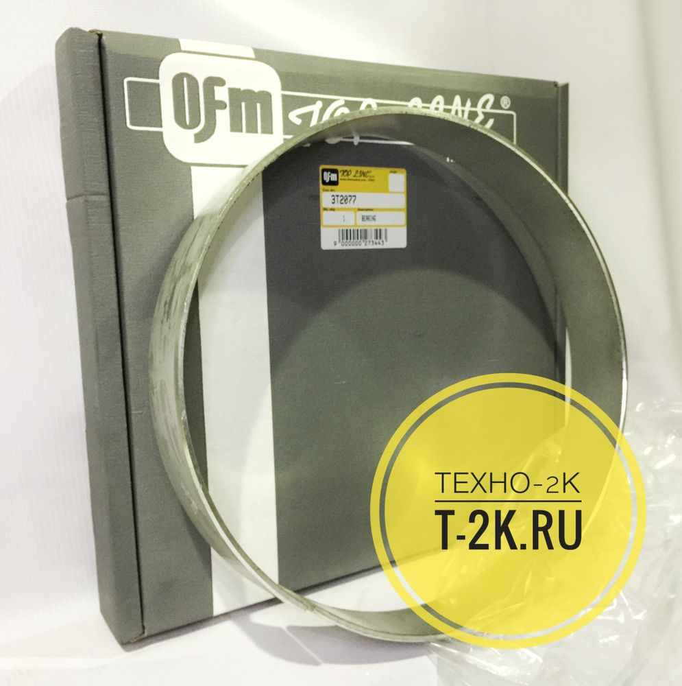 3T2077 втулка