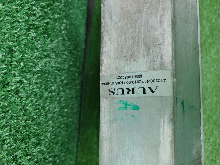 Интеркулер Aurus Senat (2021-н.в.)