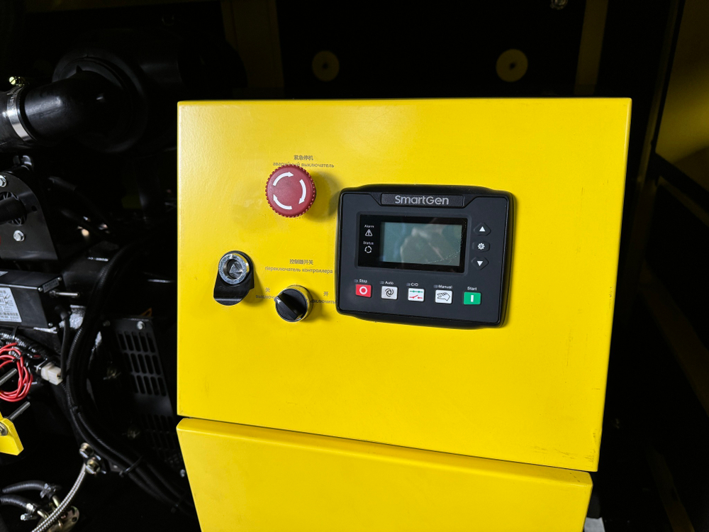 Дизельный генератор Vektor AD-20Y-T400 в шумозащитном кожухе с АВР