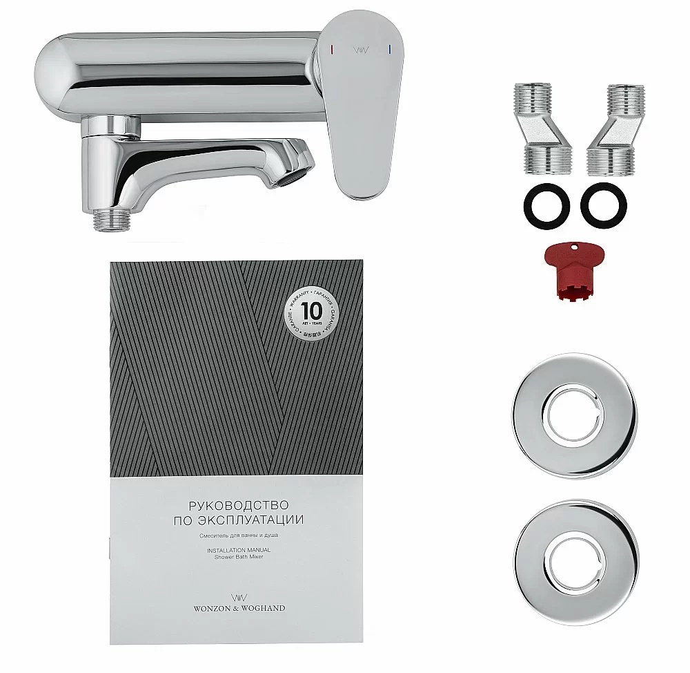 Смеситель для ванны WONZON & WOGHAND BALANCE WW-053101-CR хром