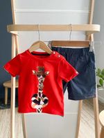 Новый комплект Lapin House, 74