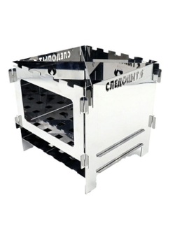 Следопыт / Печь туристическая - печка щепочниица походная, разборная. Изготовлена из нержавеющей стали.