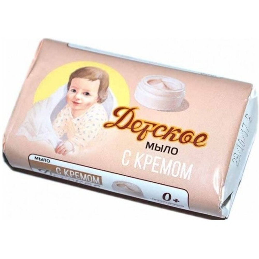 Детское мыло "С КРЕМОМ" (0+) 90г
