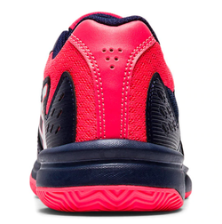детские Кроссовки теннисные Asics Court Slide Clay GS - peacoat/diva pink
