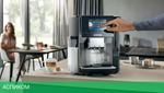 Кофемашина Siemens EQ700 Integral (TQ717GB3)