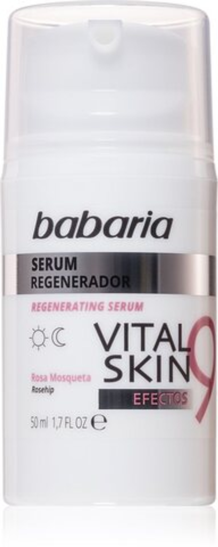 Babaria Rosa Mosqueta - сыворотка для тела с 9 эффектами /   50  ml  / GTIN 8410412057042