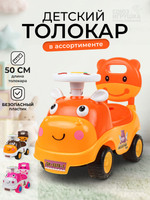 Толокар автомобиль, в ассорт. коробка QX-3378-1