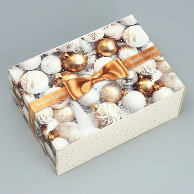 Коробка подарочная 25х18х10см. сборная «Яркие шары» (Дарите Счастье)