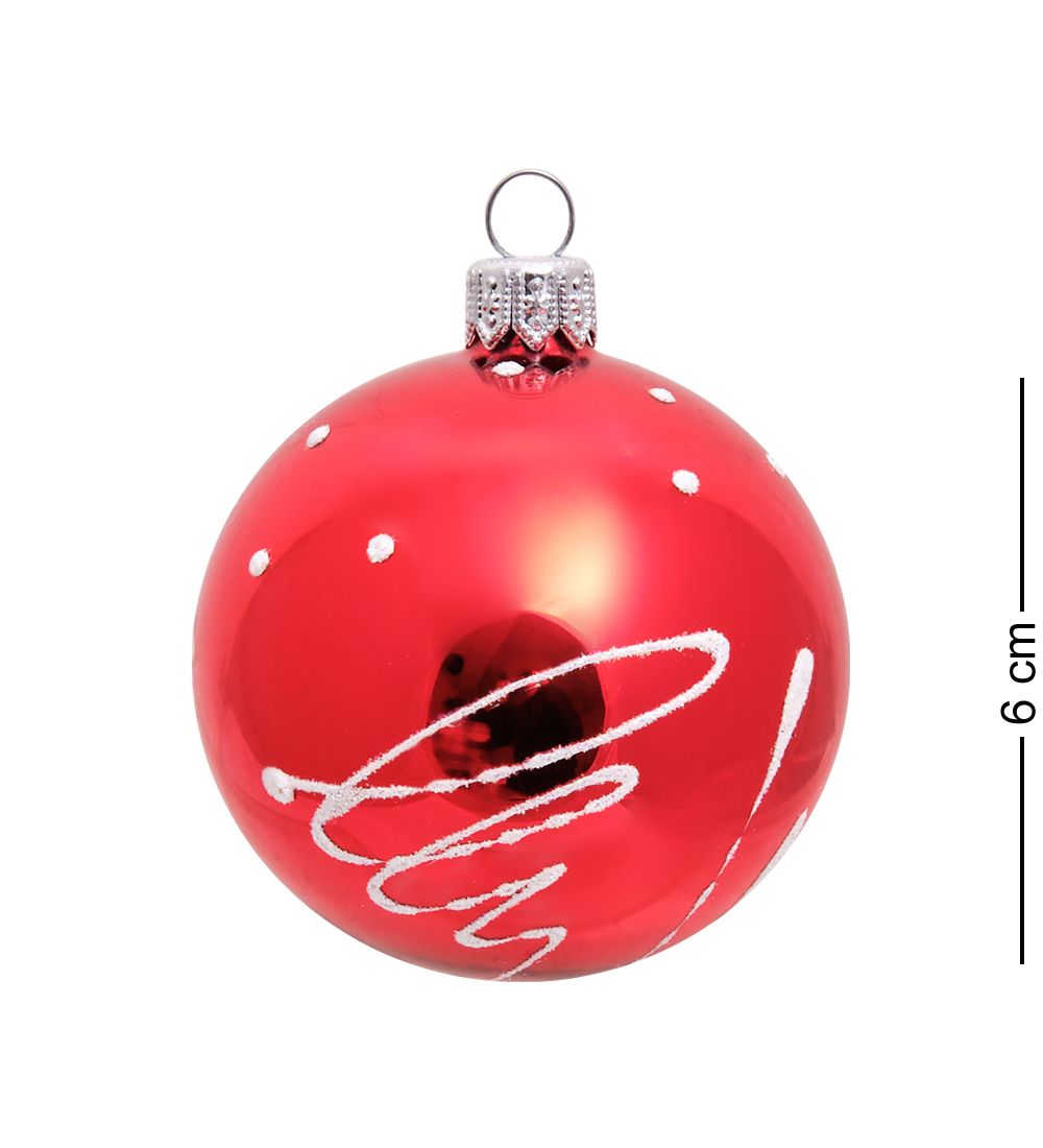 Элита НФШ-1200/3 Набор ел.украшений Шар 3шт «Бабочка» 60 мм