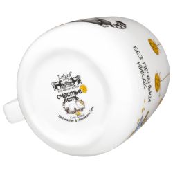 КРУЖКА LEFARD "СЧАСТЬЕ ЕСТЬ" 450 МЛ