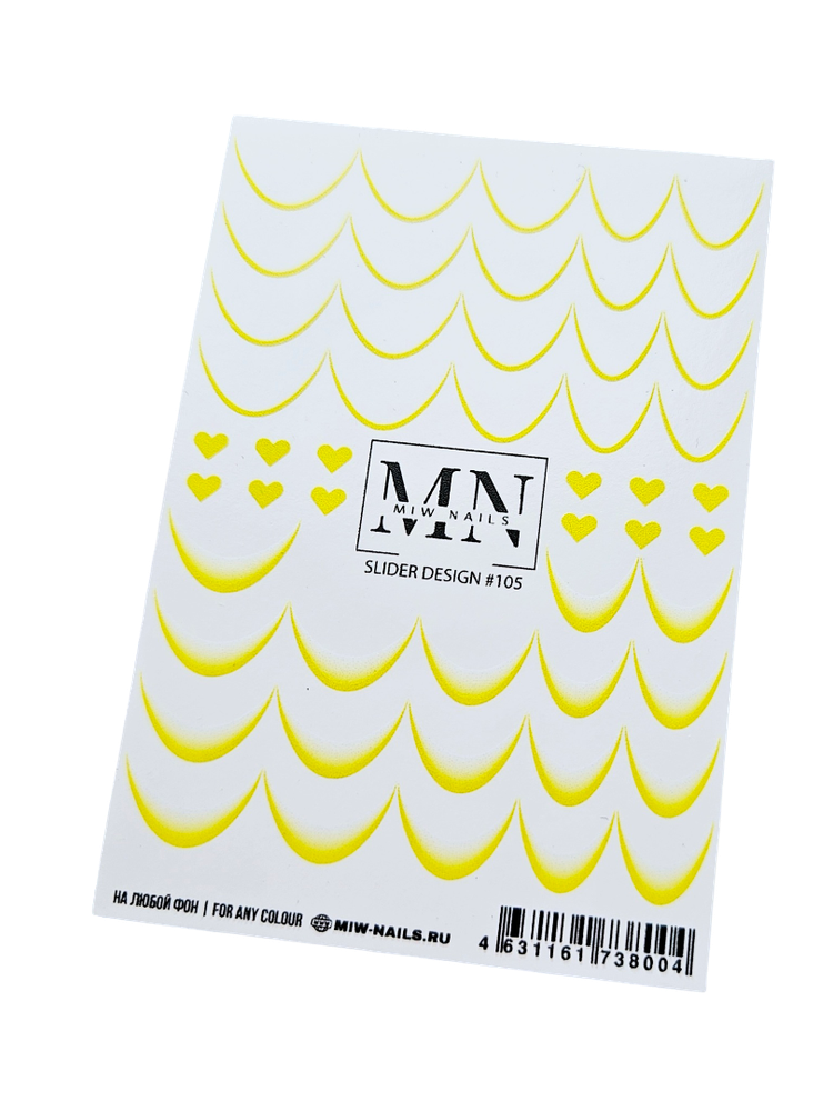 Слайдеры 105 MIW NAILS