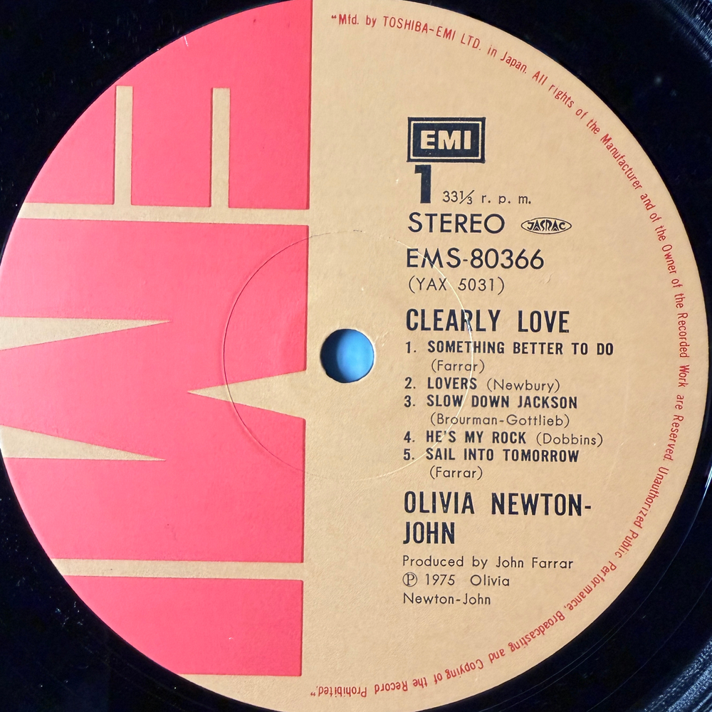 Виниловая пластинка Olivia Newton-John ‎– Clearly Love LP