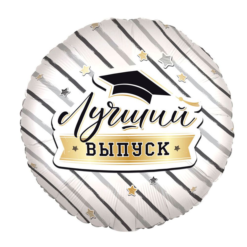 Круг 18&quot; Лучший выпуск Agura