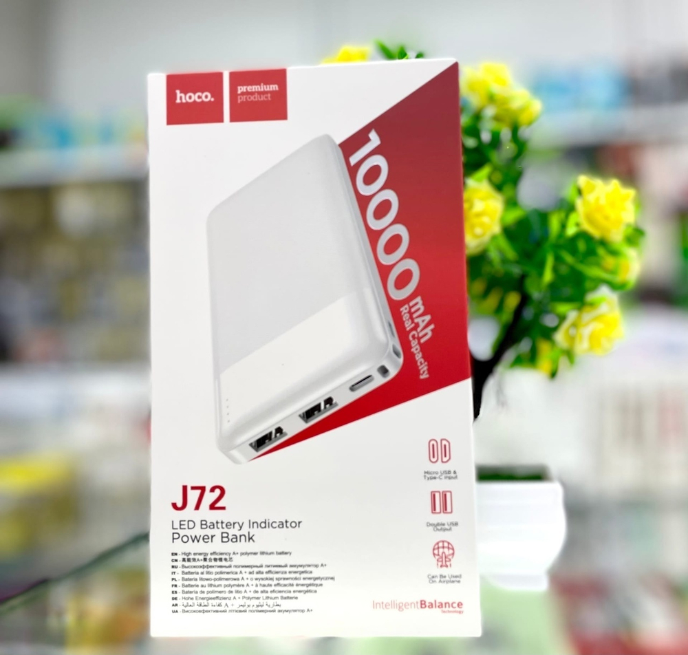 Power Bank 10000mAh, 2USB, Hoco J72, белый