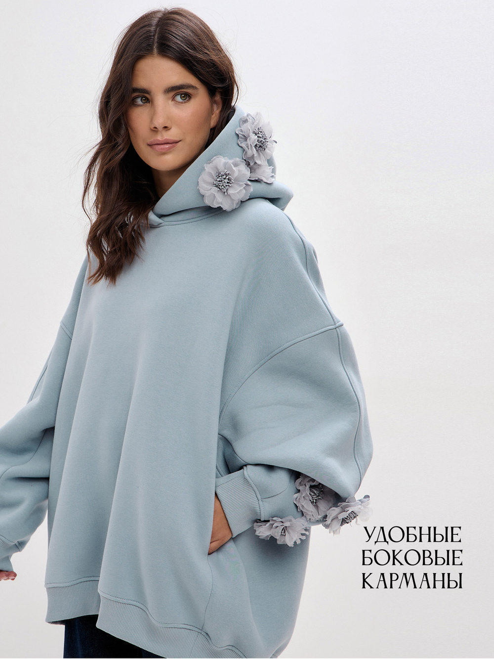 Худи гипер с цветами