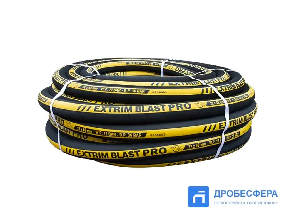 Рукав пескоструйный EXTRIM BLAST PRO-32 P=12Бар DN 32х48 mm, 10м