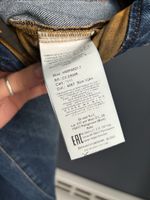 Джинсы Jacob Cohen, 152