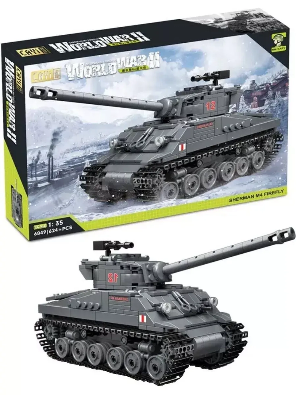 Конструктор Американский танк Шерман 624 детали 6849
