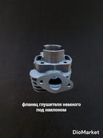 поршневая (цпг) ямаха джог 2JA на 65сс (44мм,p10)