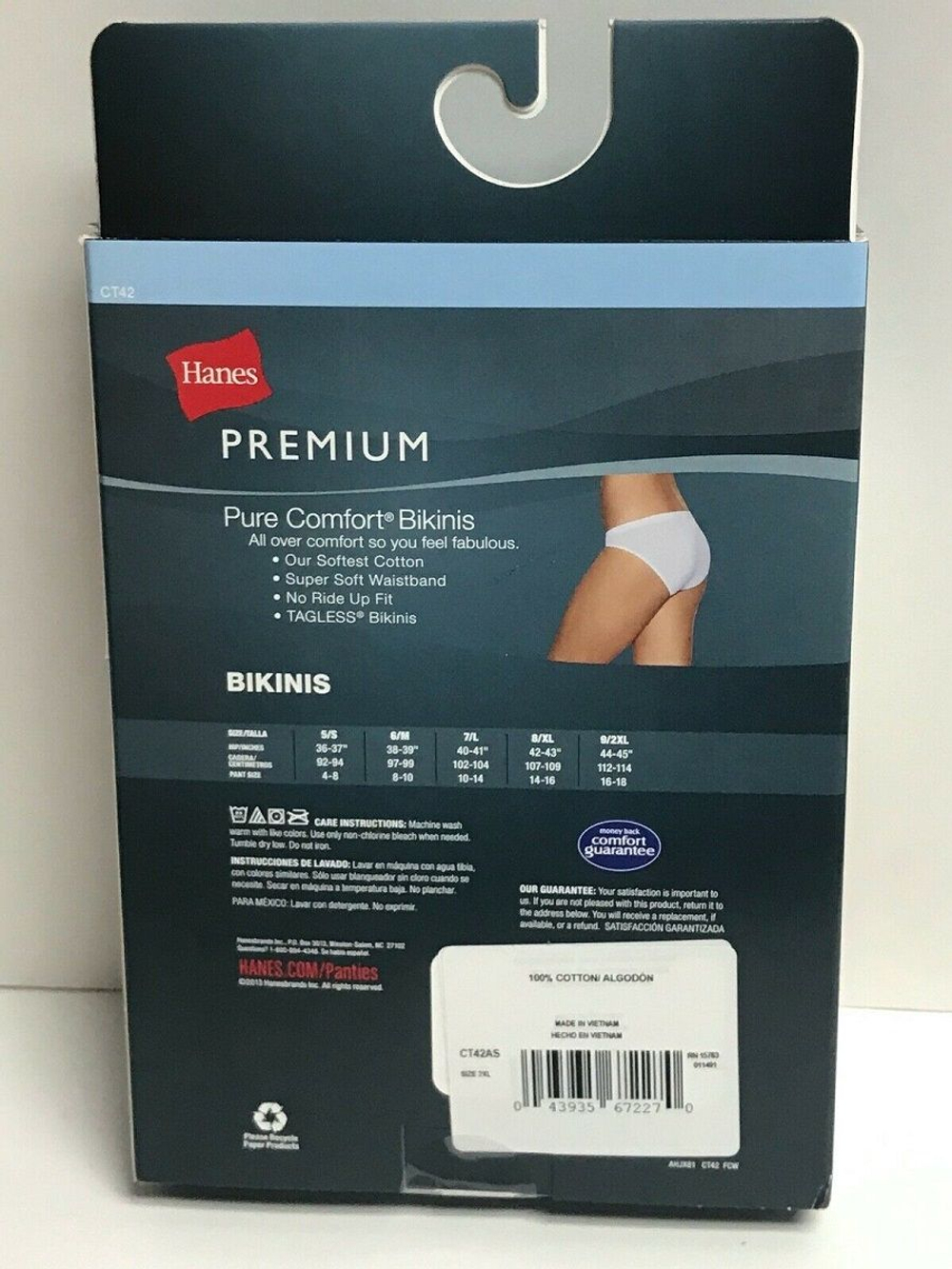 Набор из 4 женских трусиков-бикини (Размер: XXL) (Цвет: разноцветный)