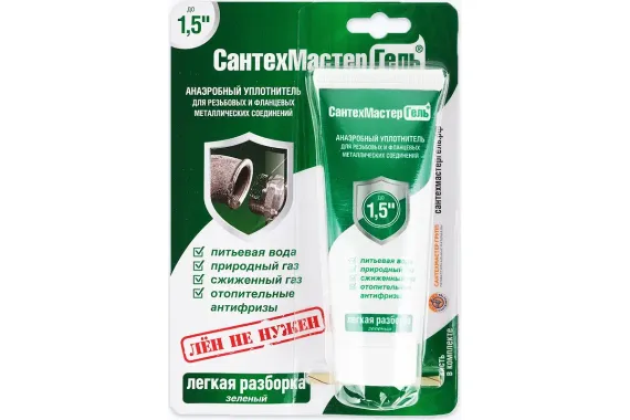 Гель СантехМастер зеленый для герметизации тюбик 60гр 17674