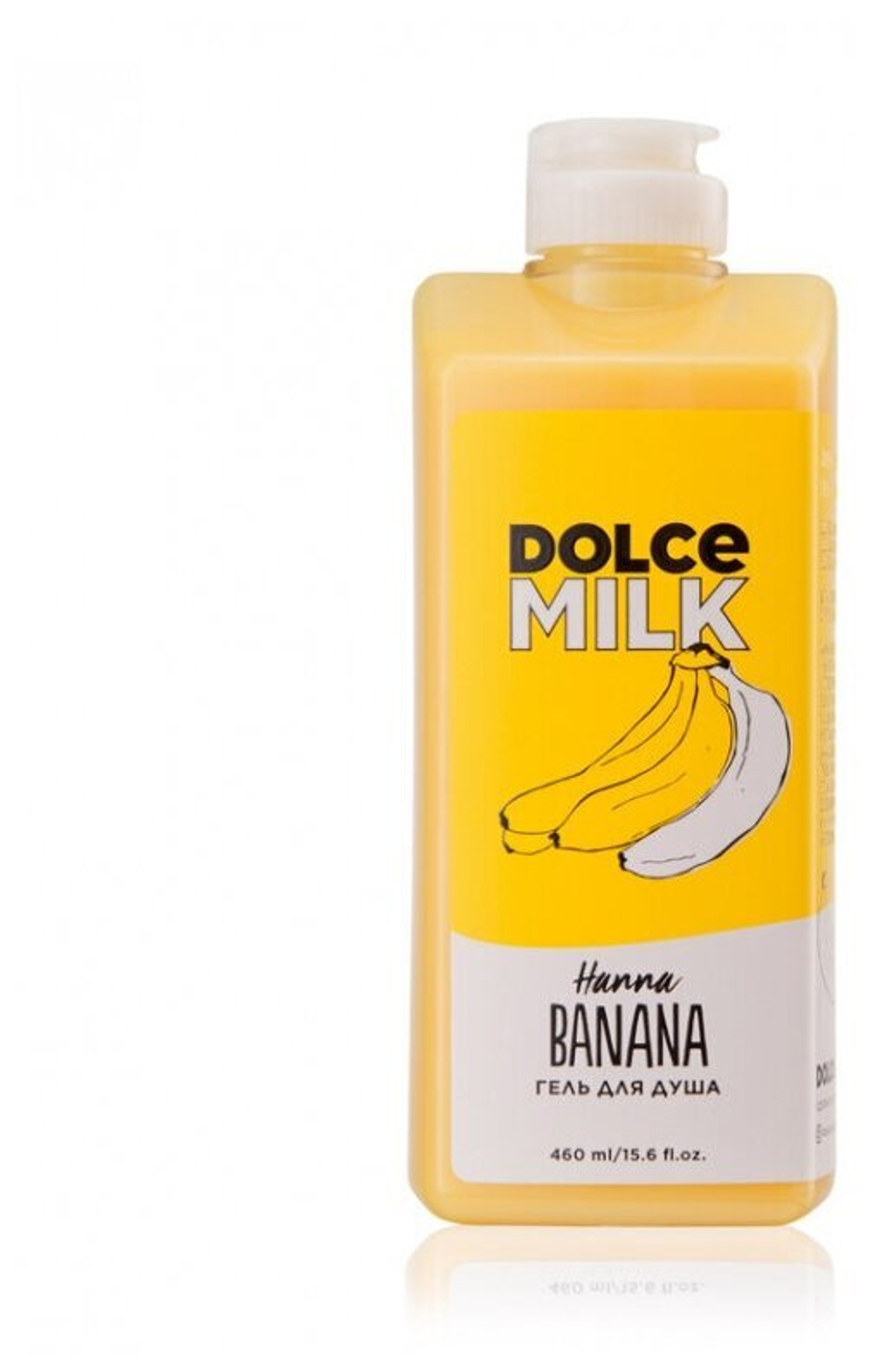 DOLCE MILK Гель для душа Ханна Банана 460 мл