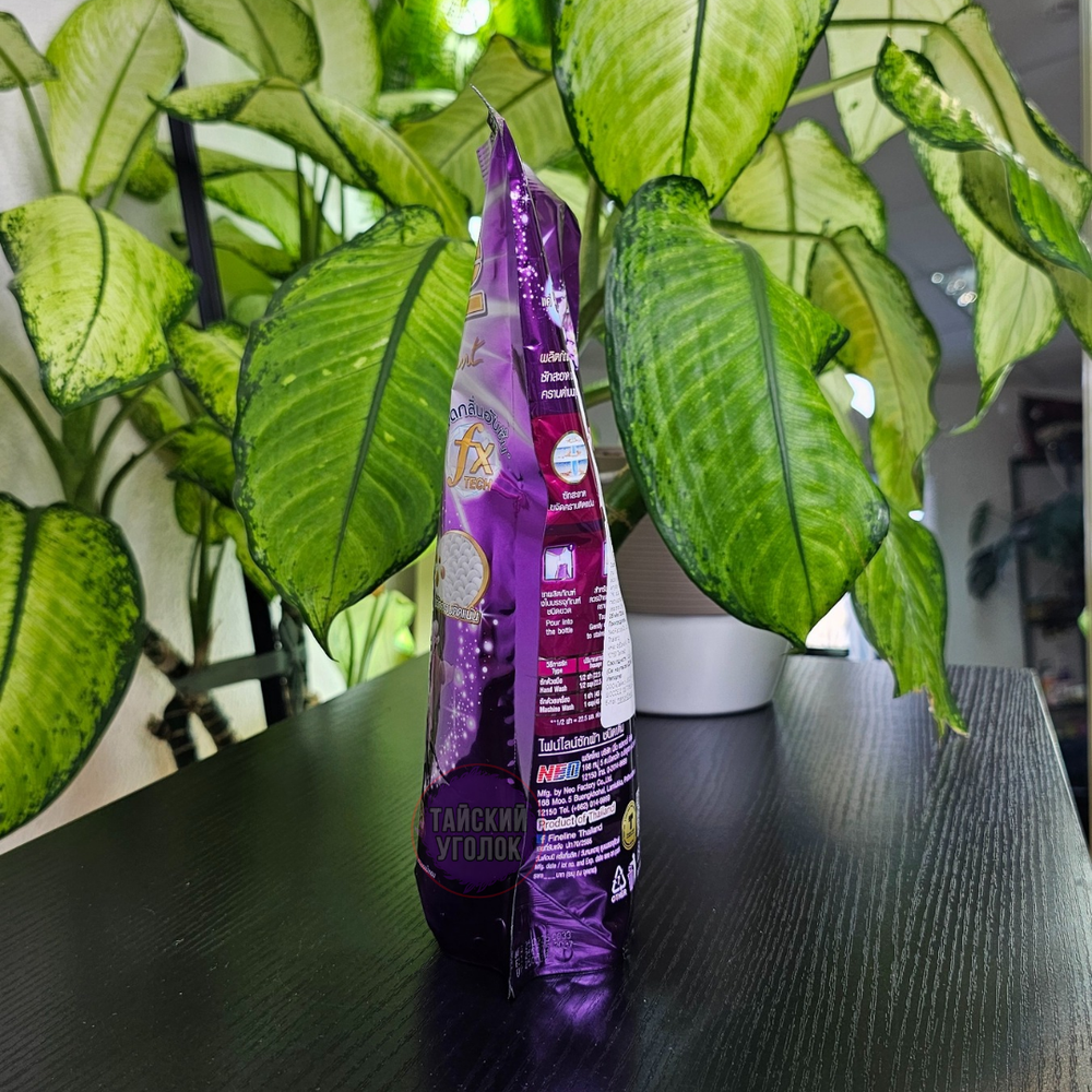 Fineline Гель для стирки Волшебная ночь Miracle night 700 мл.