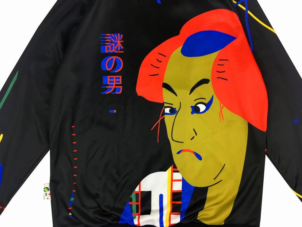 Куртка Олимпийка Человек Загадка