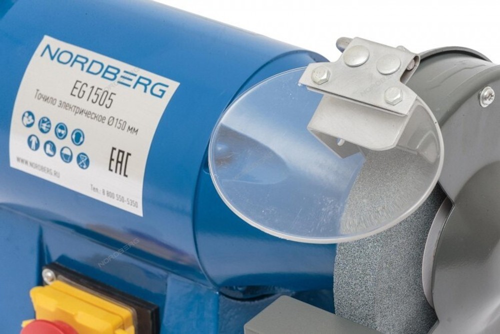 Станок заточной NORDBERG EG1505 150мм, 220в EG1505