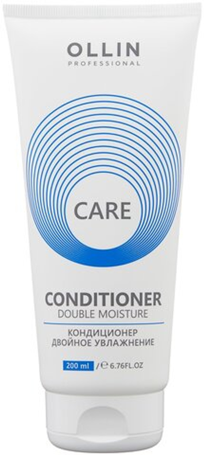 OLLIN CARE Кондиционер двойное увлажнение 200мл/ Double Moisture Conditioner
