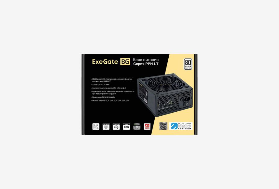 EX292146RUS_0426531102153