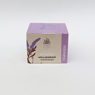 Кремы и сыворотки для лица