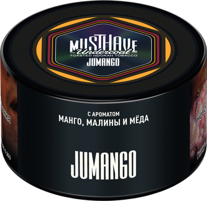 Jumango 250 гр