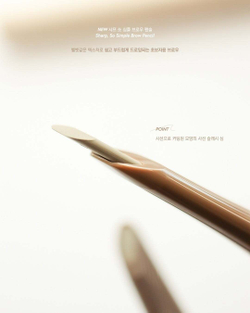 CLIO SHARP SO SIMPLE BROW PENCIL - автоматический карандаш для бровей