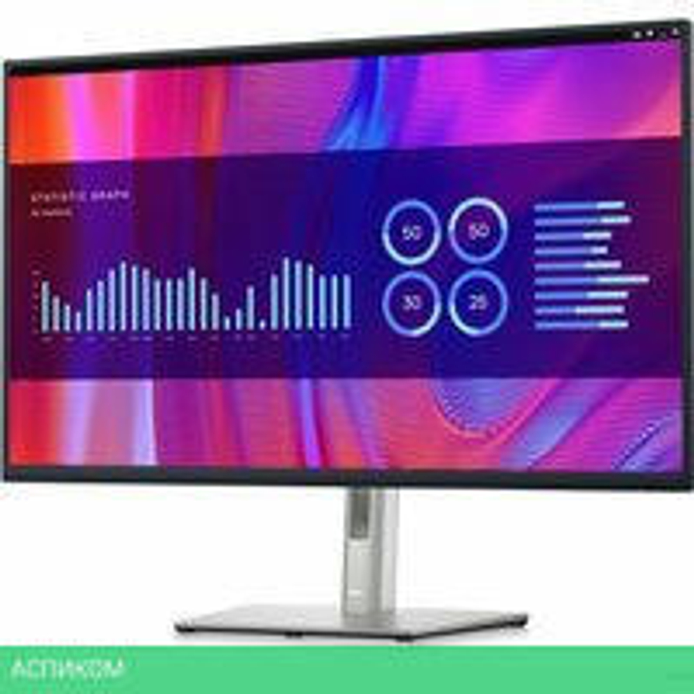 Монитор Dell P3223DE