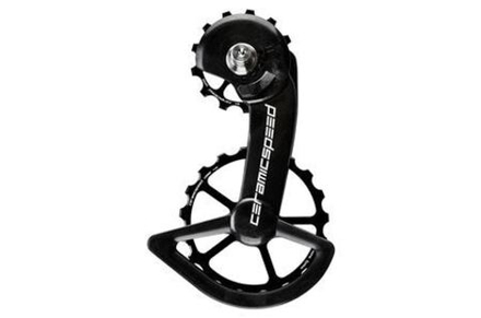 Арт 110496 Держатель роликов заднего переключателя CeramicSpeed Shimano DA9200&ULT8100 черн