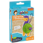 Творчество с помпонами. Лама (Bondibon)