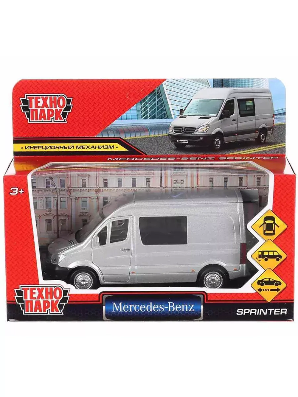 Машинка детская металлическая Mercedes-Benz Sprinter 14 см