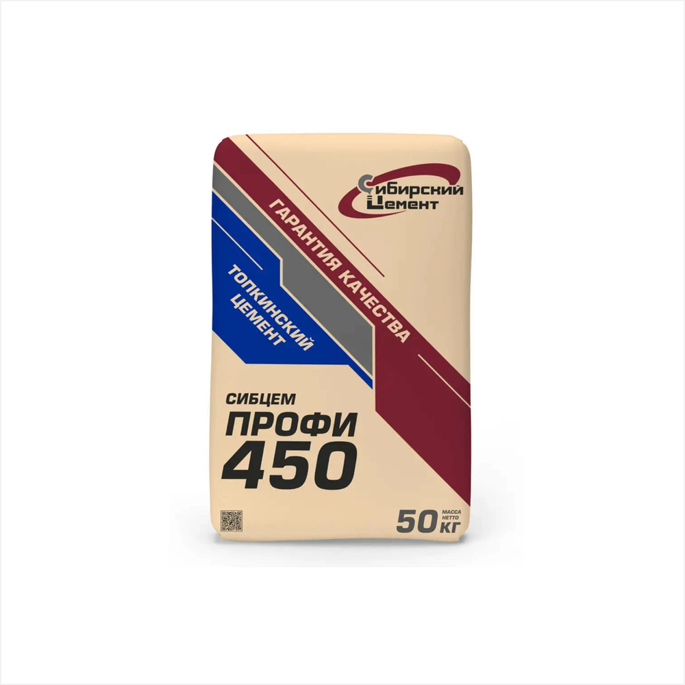 Цемент М-450 Искитим 50 кг