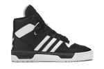 Кроссовки Adidas Originals Rivalry