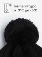Шапка детская осенняя со снудом