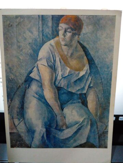 Винтажная открытка СССР 1989 год. Самохвалов А.Н. "Работница" 1924 г