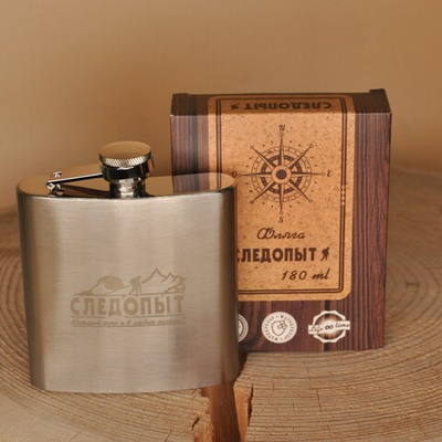 Фляжка, 150-180 мл (Следопыт)