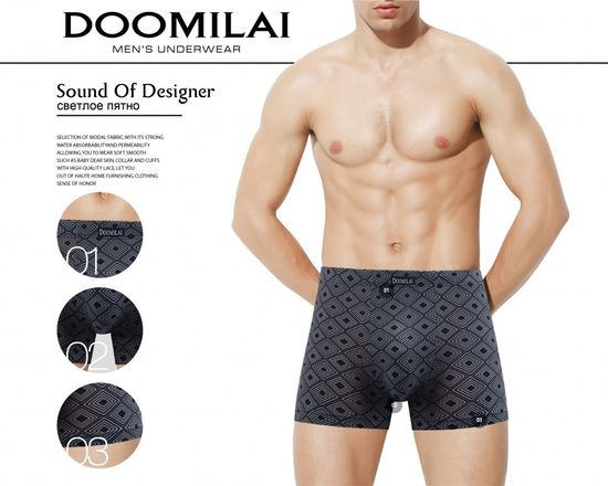 Мужские боксеры DOOMILAI 01032, 2 шт. в упаковке
