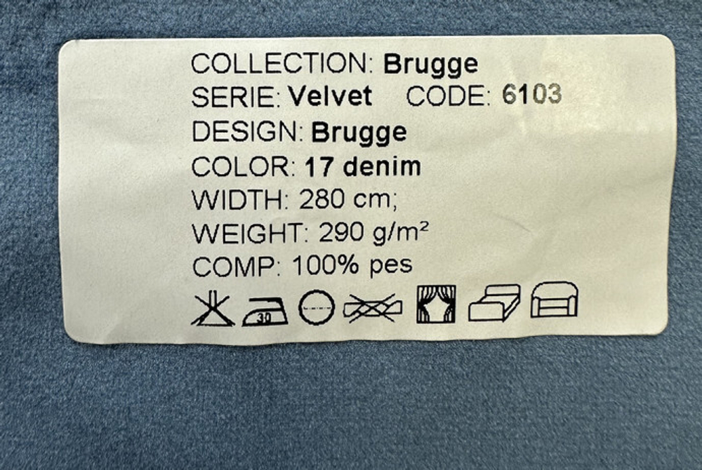 Бархат Brugge denim (Брюгге деним) 17
