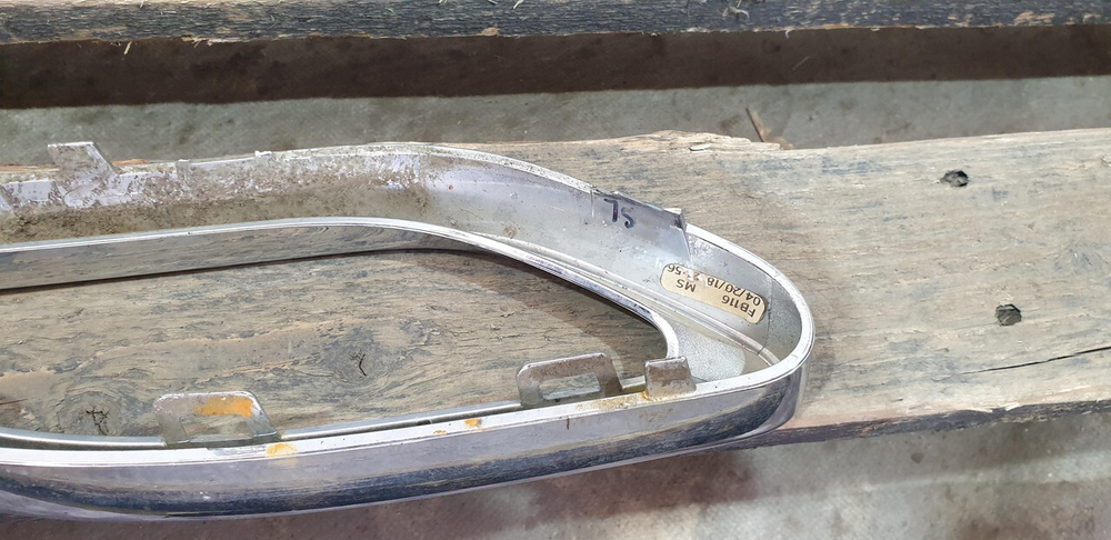 Накладка юбки заднего бампера Mercedes GLS (X166) 15-19 Б/У Оригинал A0008850174